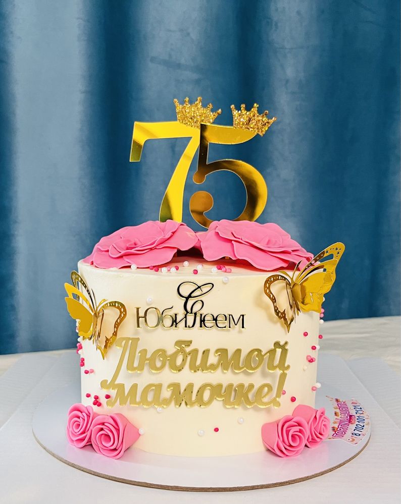 Принимаю заказы на торты