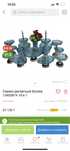 Продам НОВЫЙ сервиз десертный