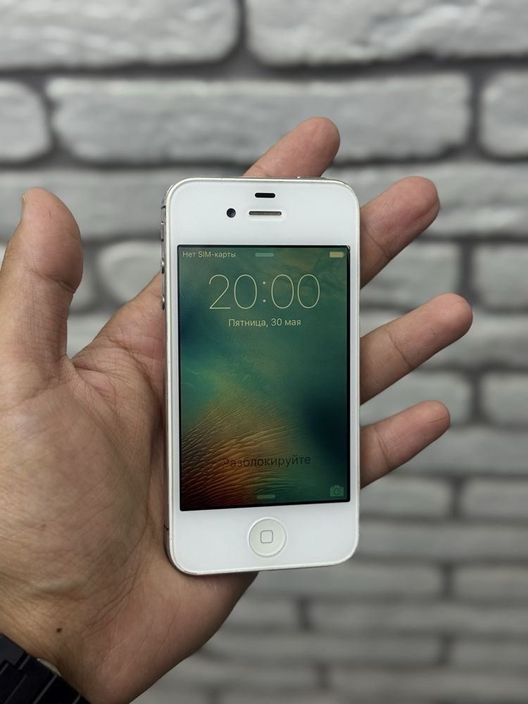iPhone 4S Ретро винтаж