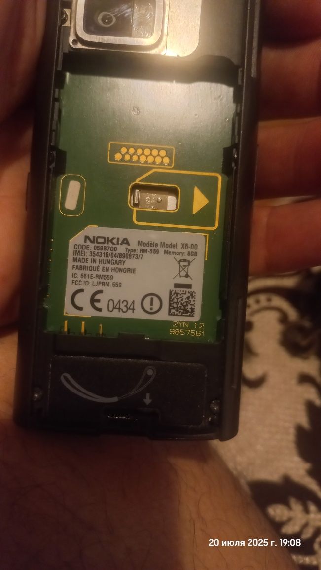 NOKIA X6-00 телевон продам.