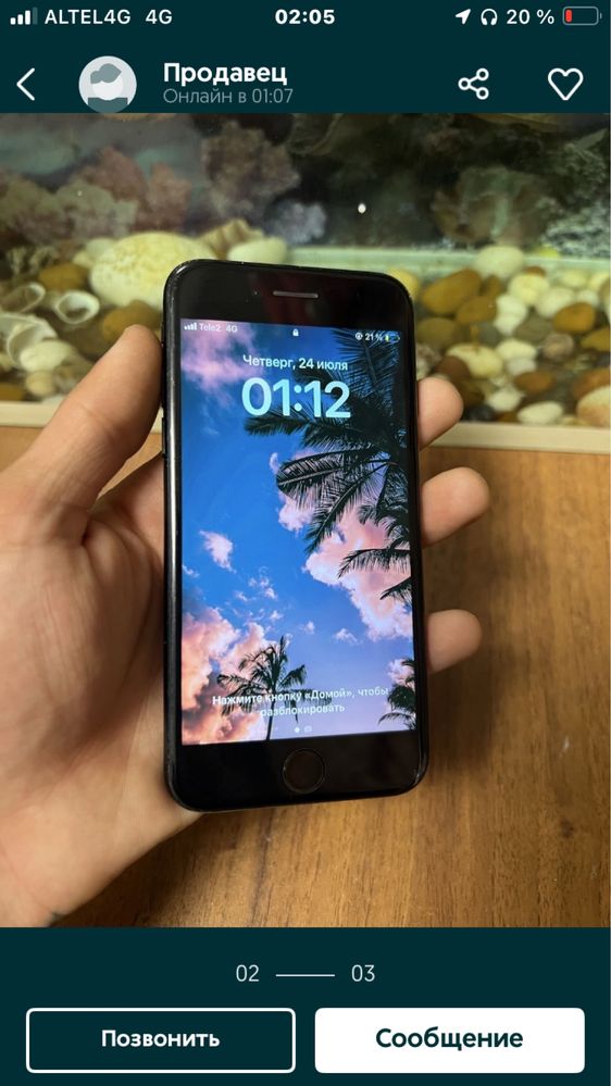Продам Iphone se 2020 в идеальном состоянии
