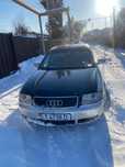 Audi A6 2003 год