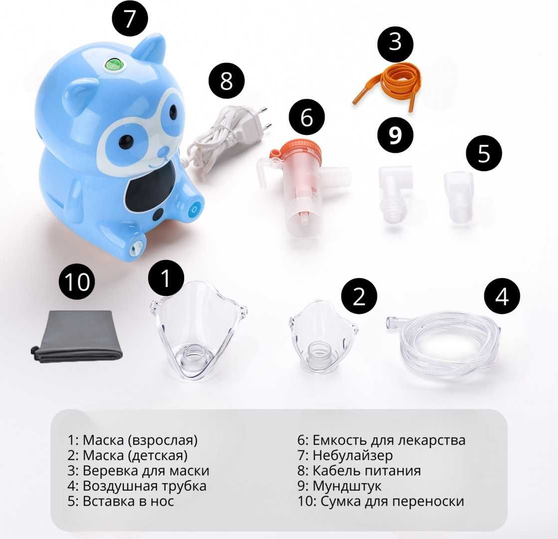 Bai-Bala CNB69022 небулайзер для всех возрастов