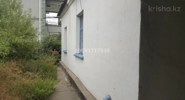 Продается дом срочно