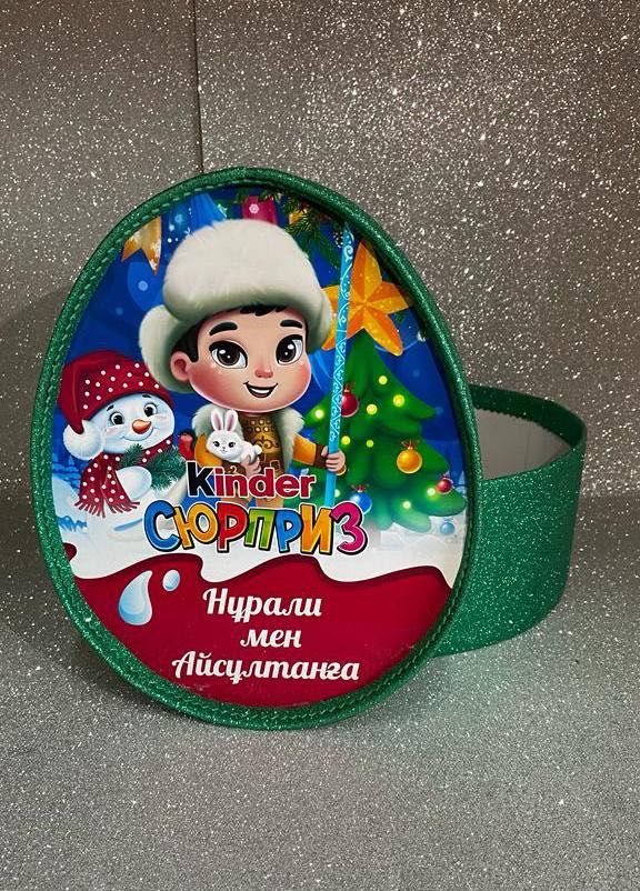 Коробка на подарки на Новый год
