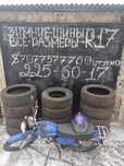 Продам зимние шины 225/60/17