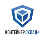 Хранение склад Астана