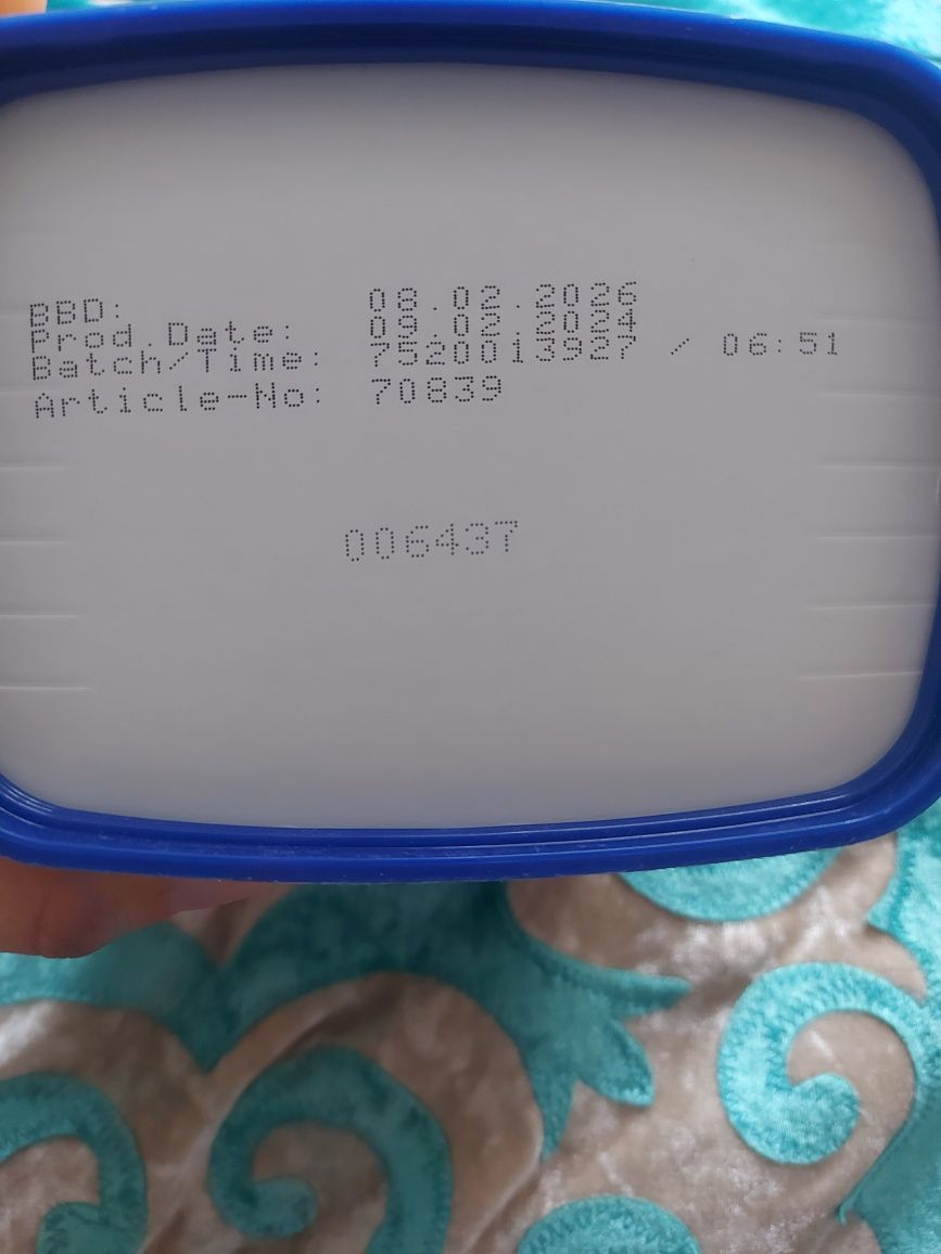 Продам детскую смесь Humana 2
