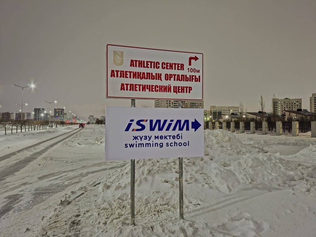 Все виды наружной рекламы