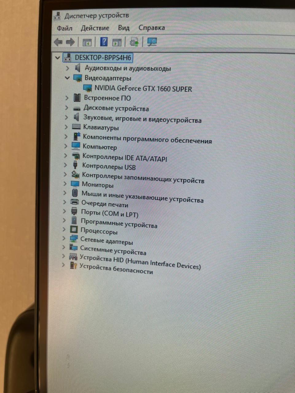 продам игровой компьютер