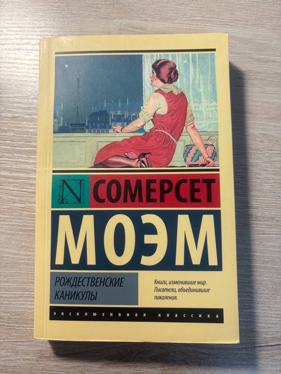 Продам книги Костанай