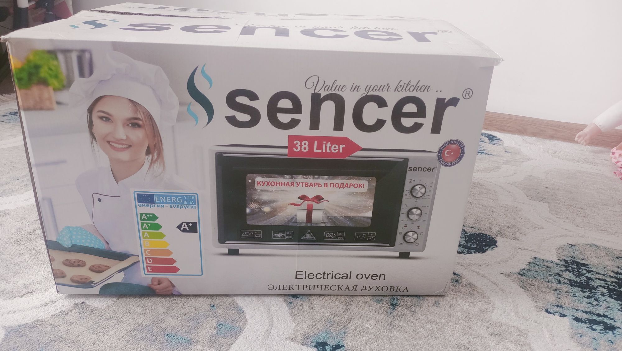 Срочно продам электропечь SENSER
