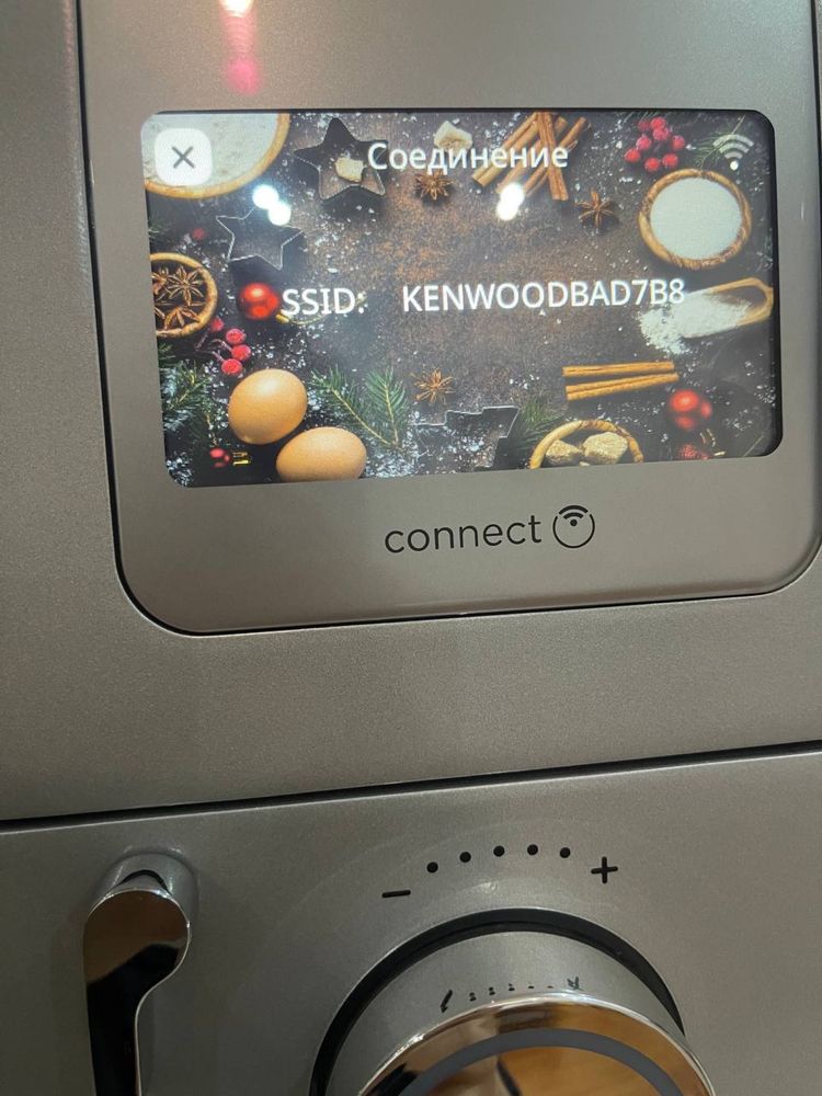 Kenwood cooking chef xl