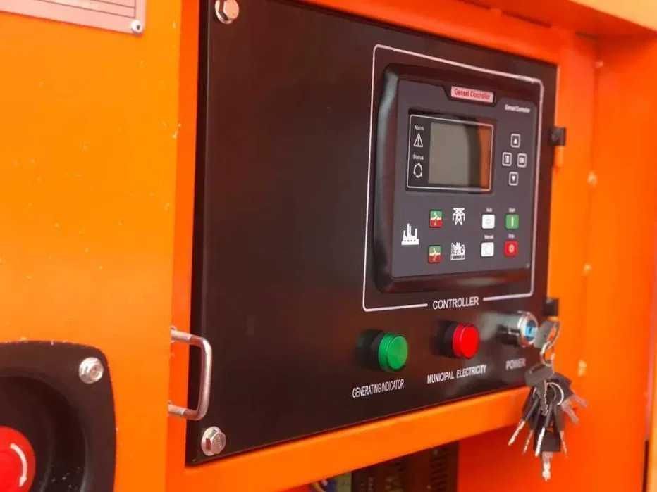 Алмата! Дизельный генератор с АВР QAZAR ENERGY 20 кВт!