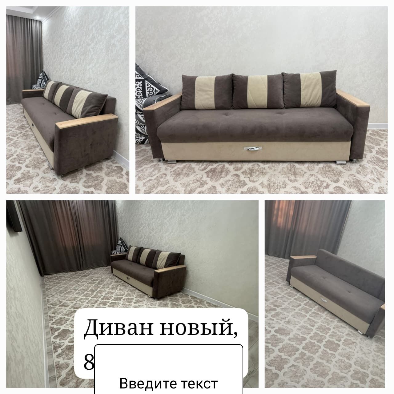 Диван,купе шкаф,Стир машинка, стулья продам