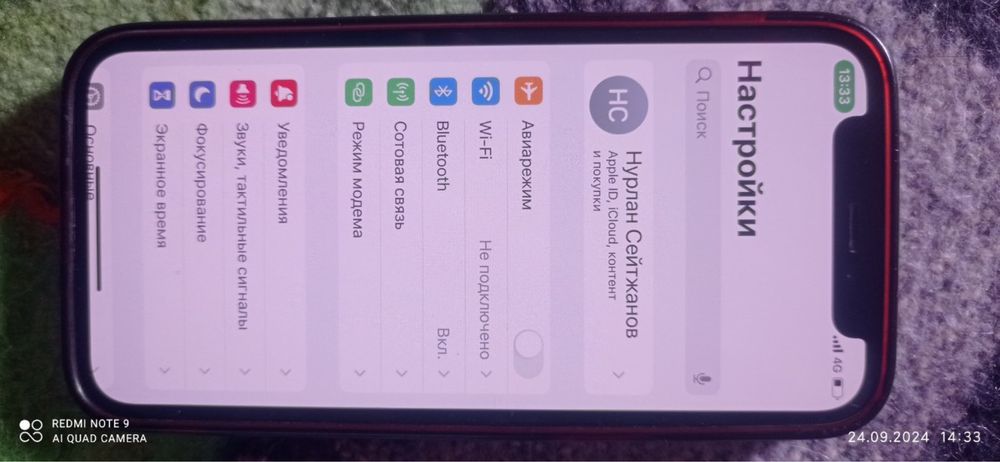Iphone 12 mini satiladi