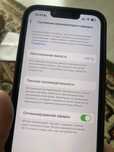 Iphone 13 память 128 гиг  АКБ 100%  Срочно