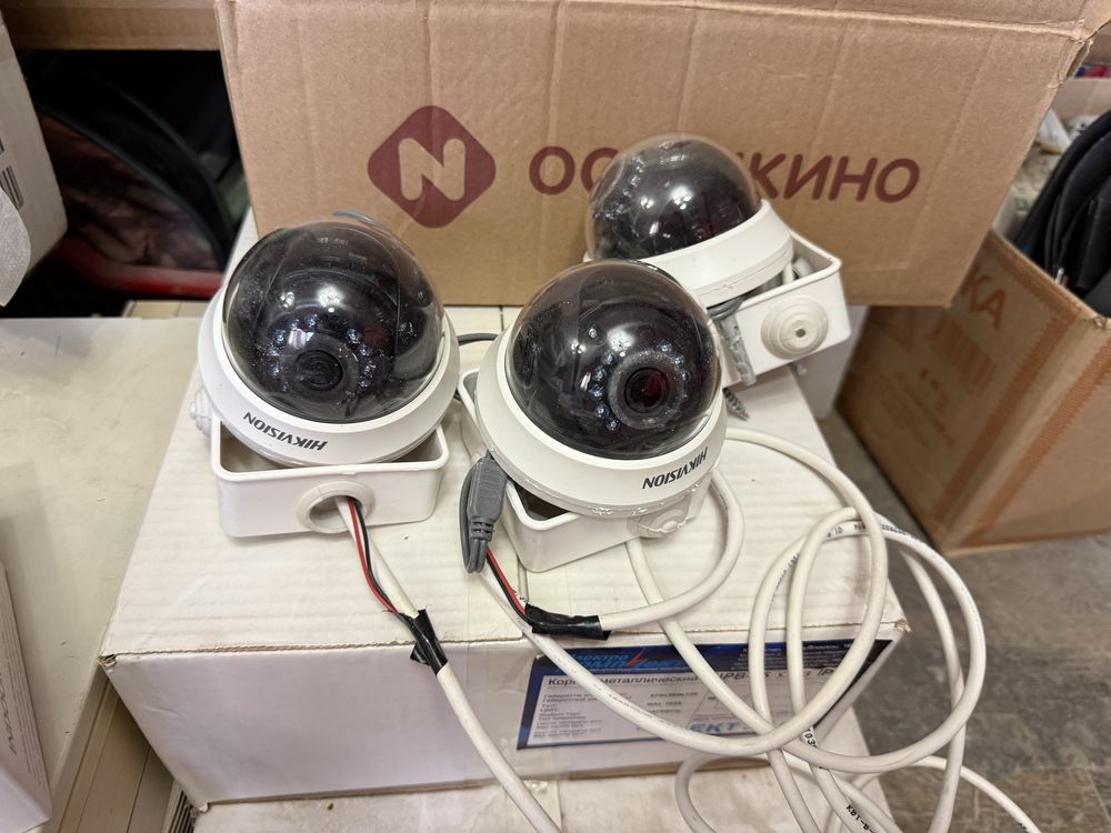 Камера видеонаблюдения Hikvision