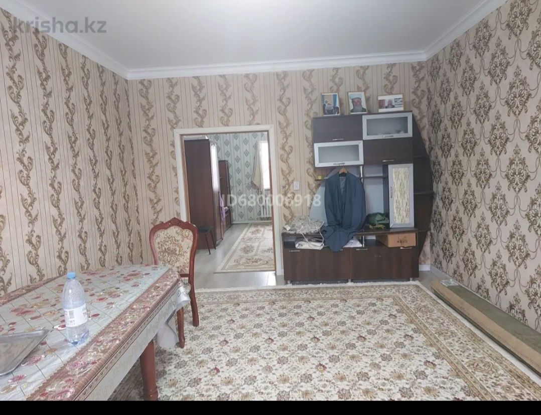 Продам ковёр после химчистки