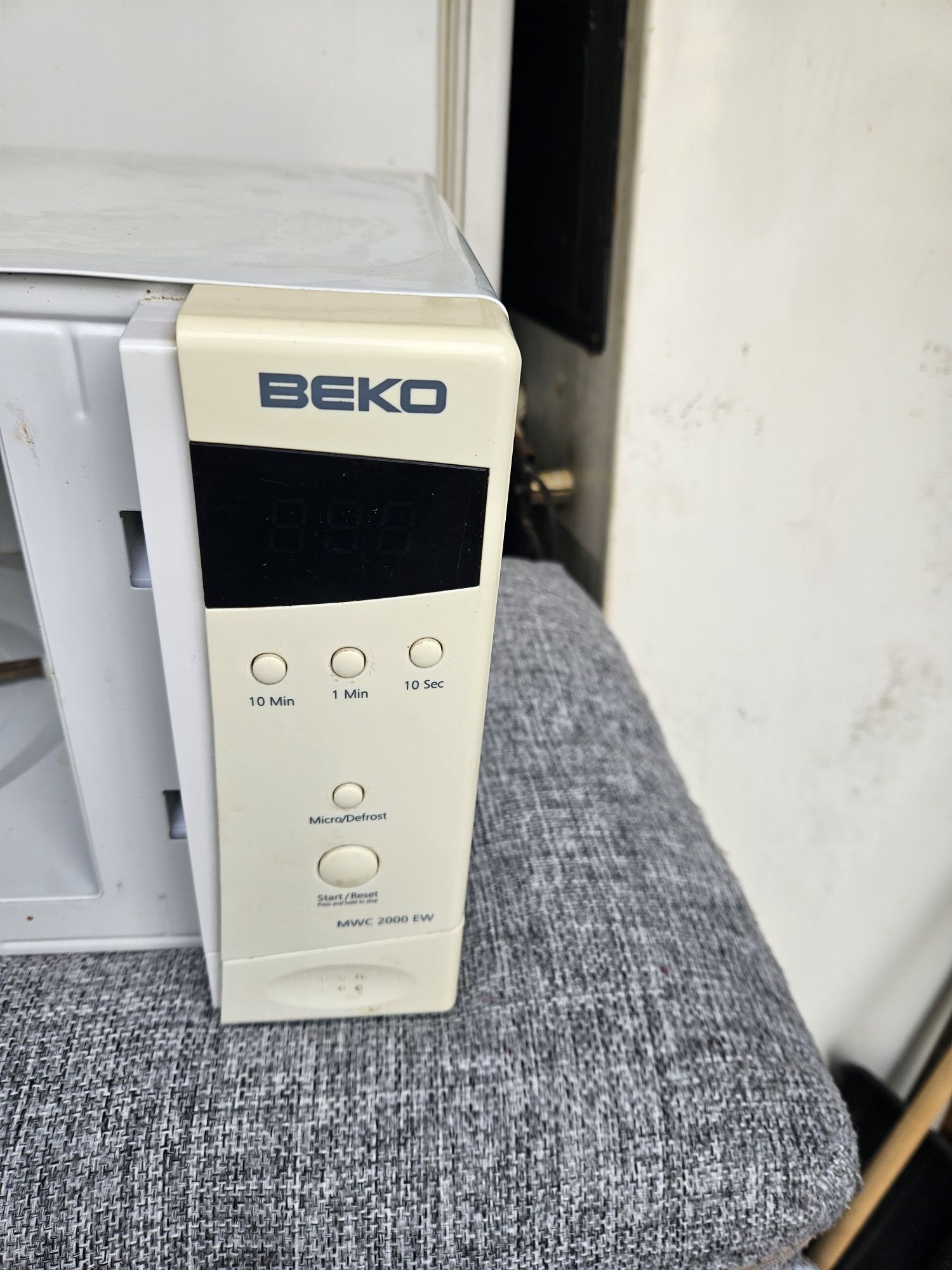 Продам микроволновку BEKO, 20000тг.