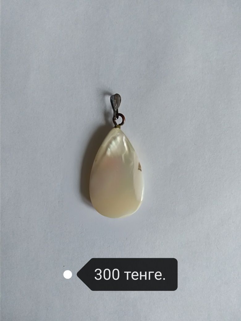Продам подвески из натуральных камней