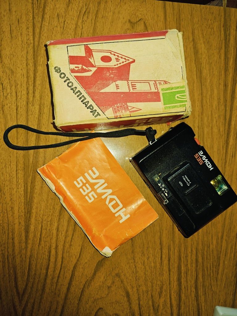 Продаётся Фотоаппарат "Эликон-535" советский