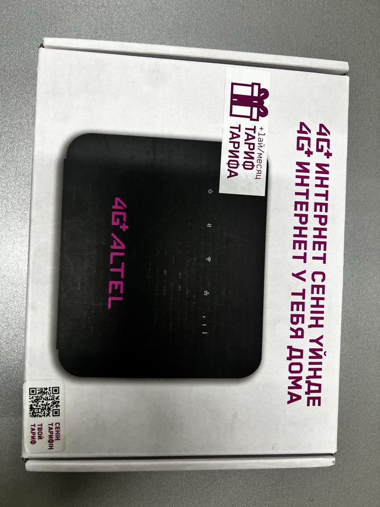 Продам модем Altel