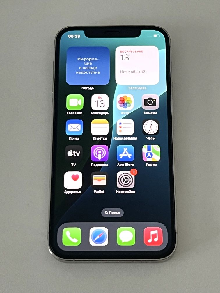 Iphone 12 Pro Apple Айфон