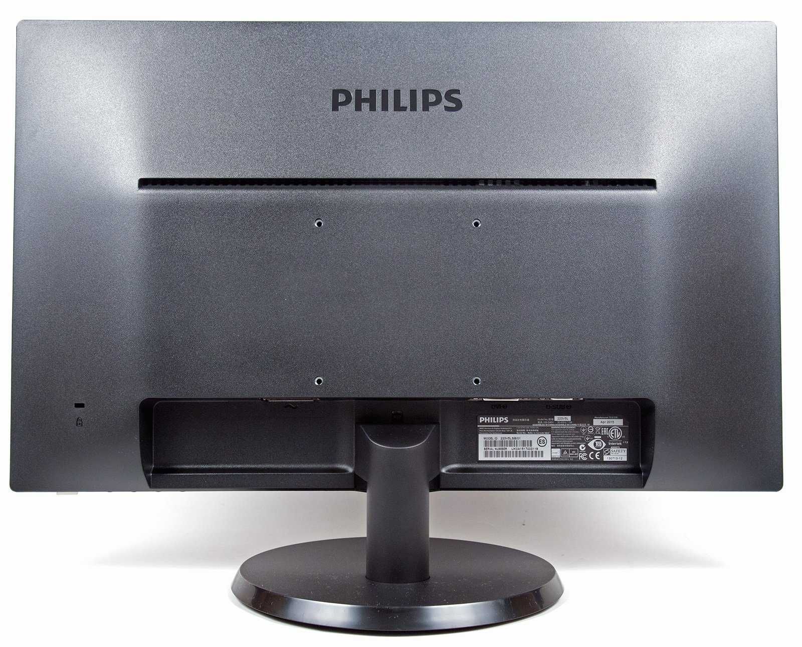 ‼️ Монитор Philips 22 диагональ для компьютера LED подсветка ЗВОНИТЕ!