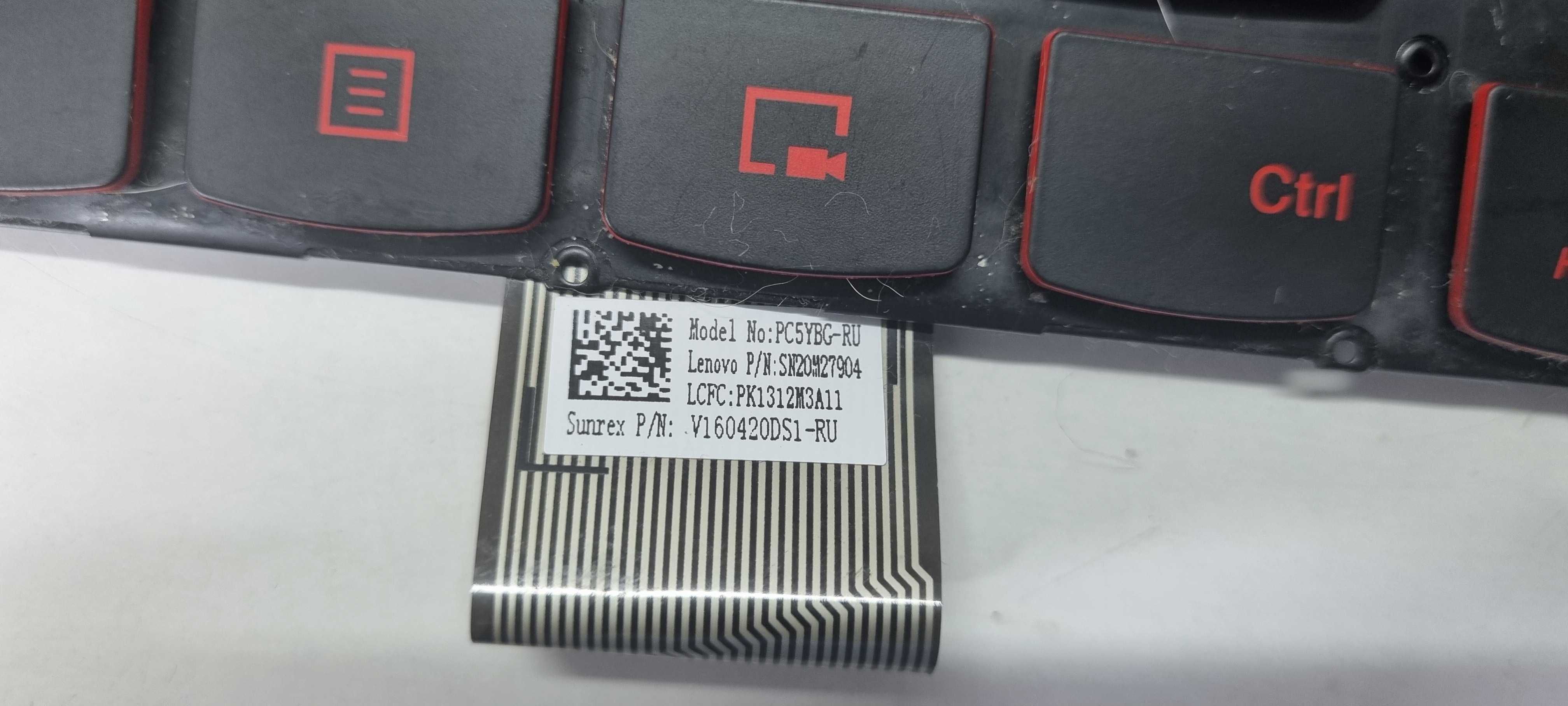 Клавиатура Lenovo Legion Y530-15ich