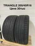 Летние шины 205/45R16