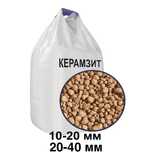 Керамзит фракции 10-20   20-40