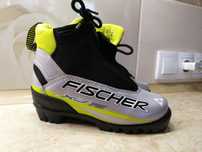 Ботинки лыжные Fischer 31 рр