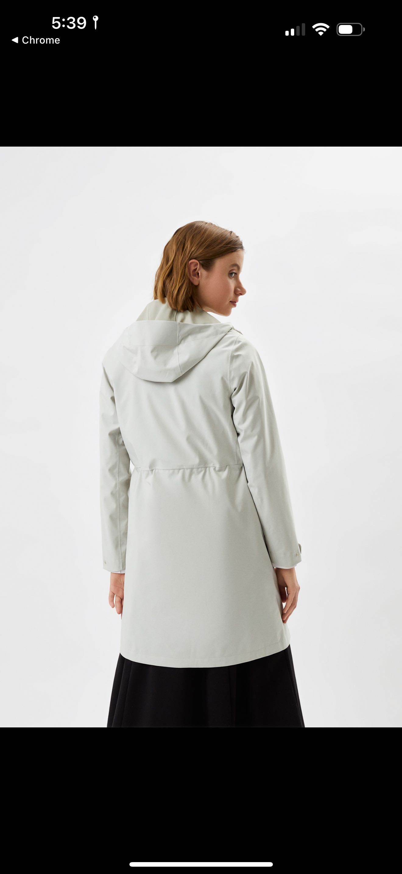 Дождевик UNIQLO Blocktech