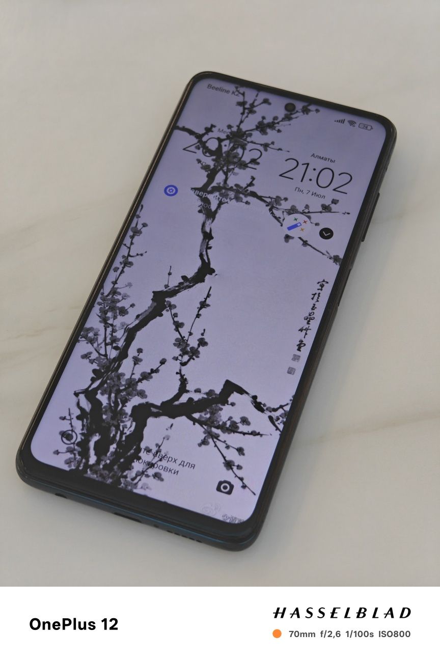 Обменяю Поко Х3про/Poco X3pro.