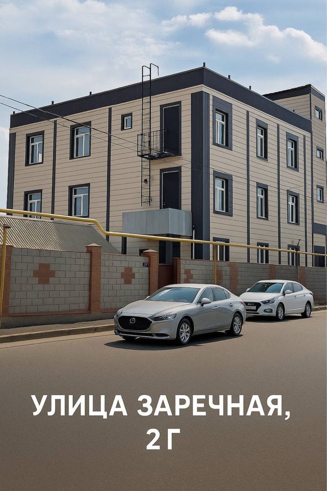 Сдается в аренду офисный кабинет