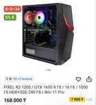 Новый Игровой Компьютер ПК Системный Блок