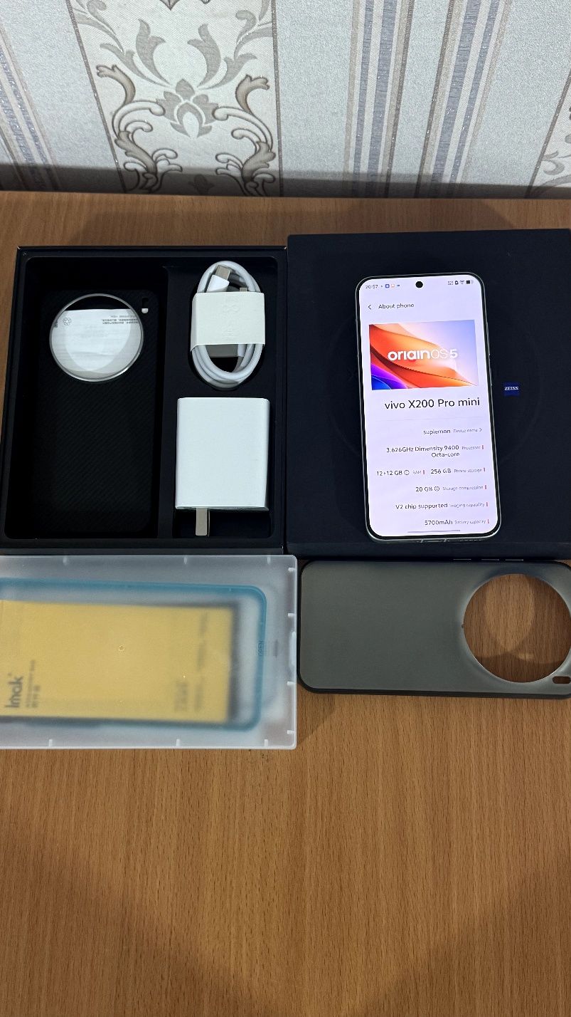vivo X200 Pro Mini 12/256