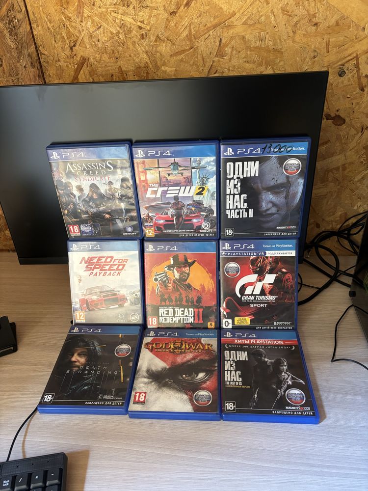 Игры на пс 4 в хорошем состоянии
