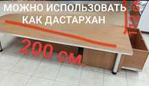 Освобождаем помещение.  Много разного .