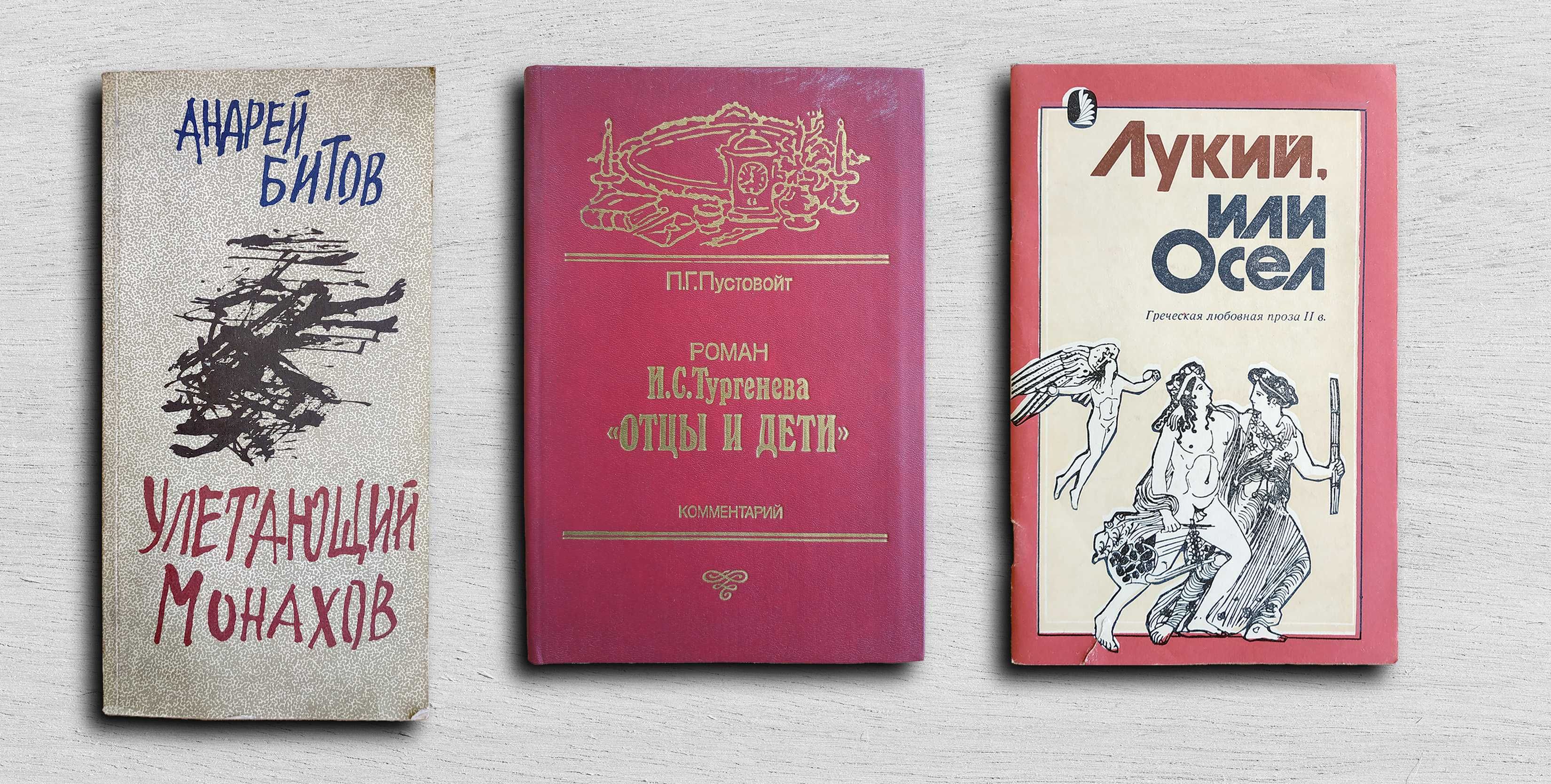 Книги по 750 т – 52 шт. OldBook+4-750-1 Доп. 27 июля