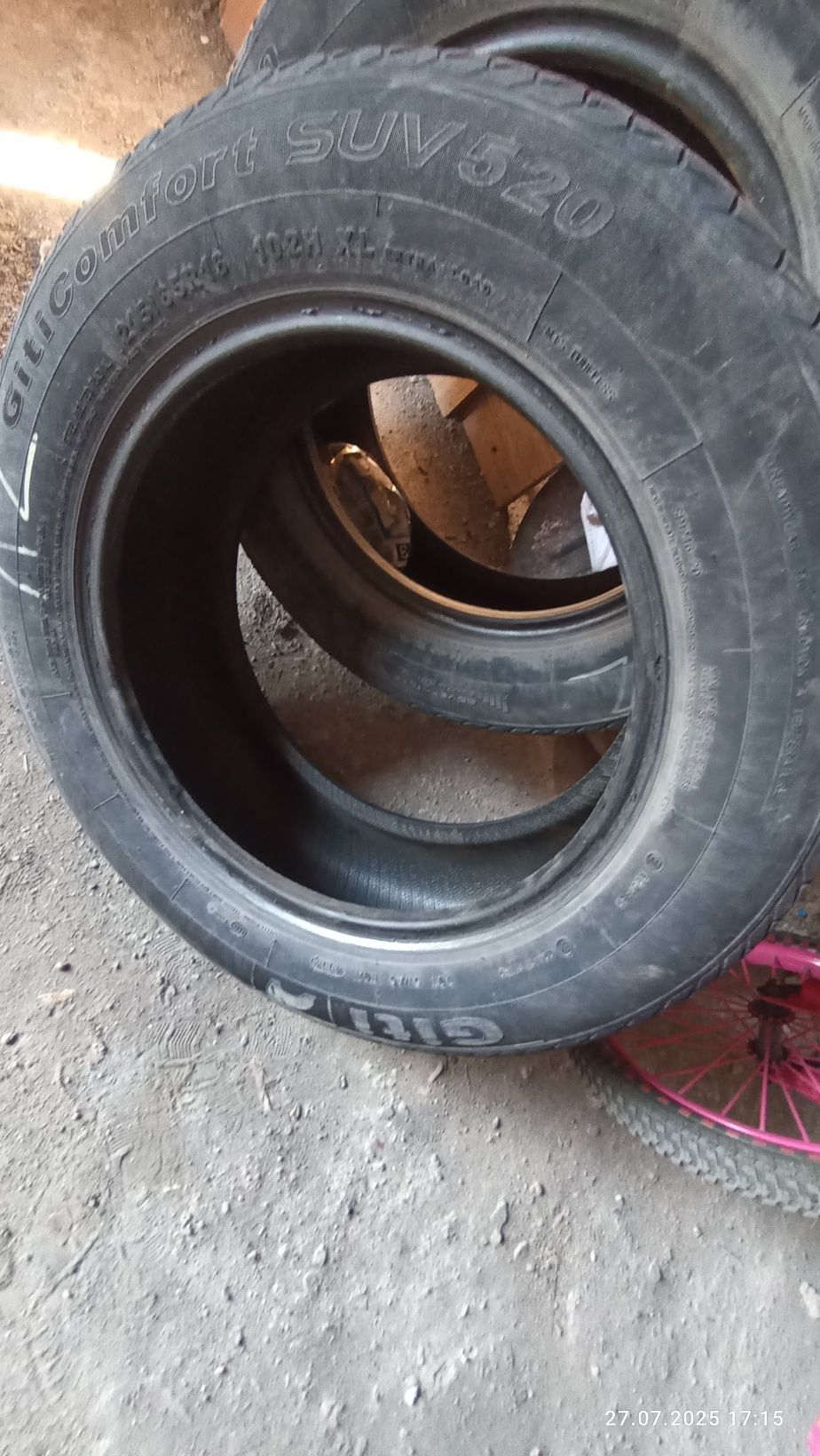 Продам летный шина