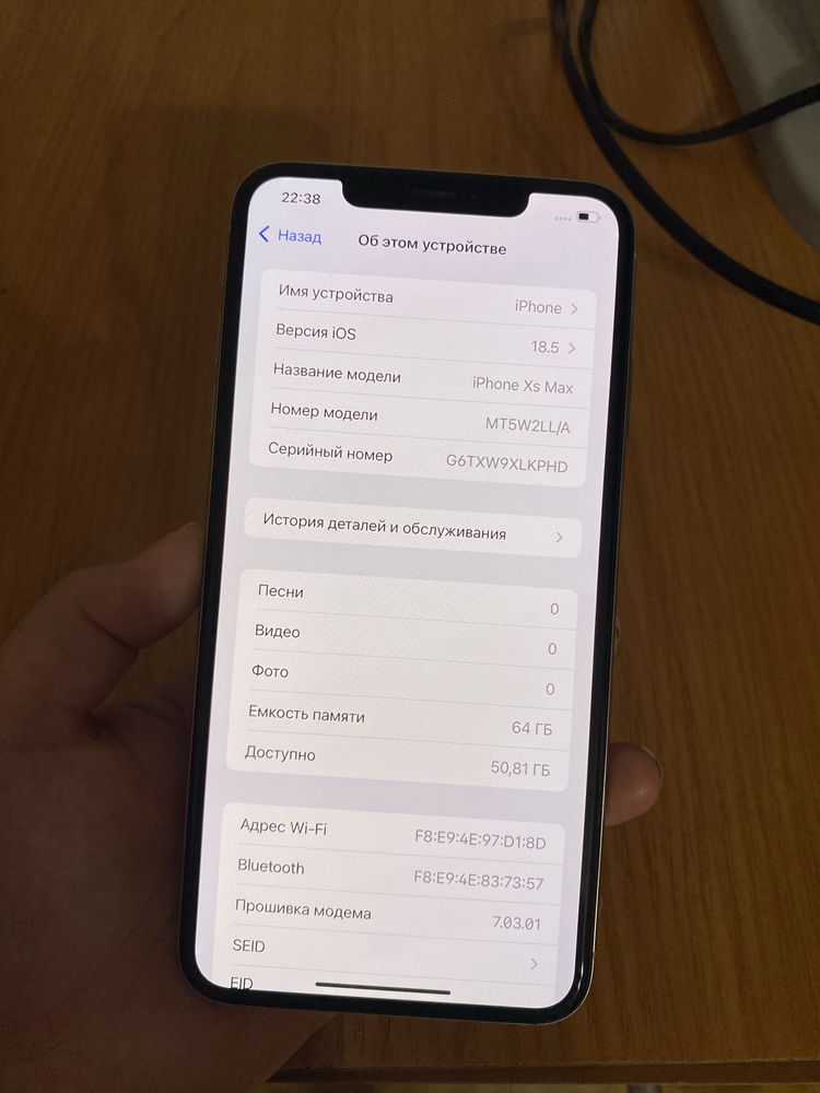 Айфон Xs Max 64гб классный!