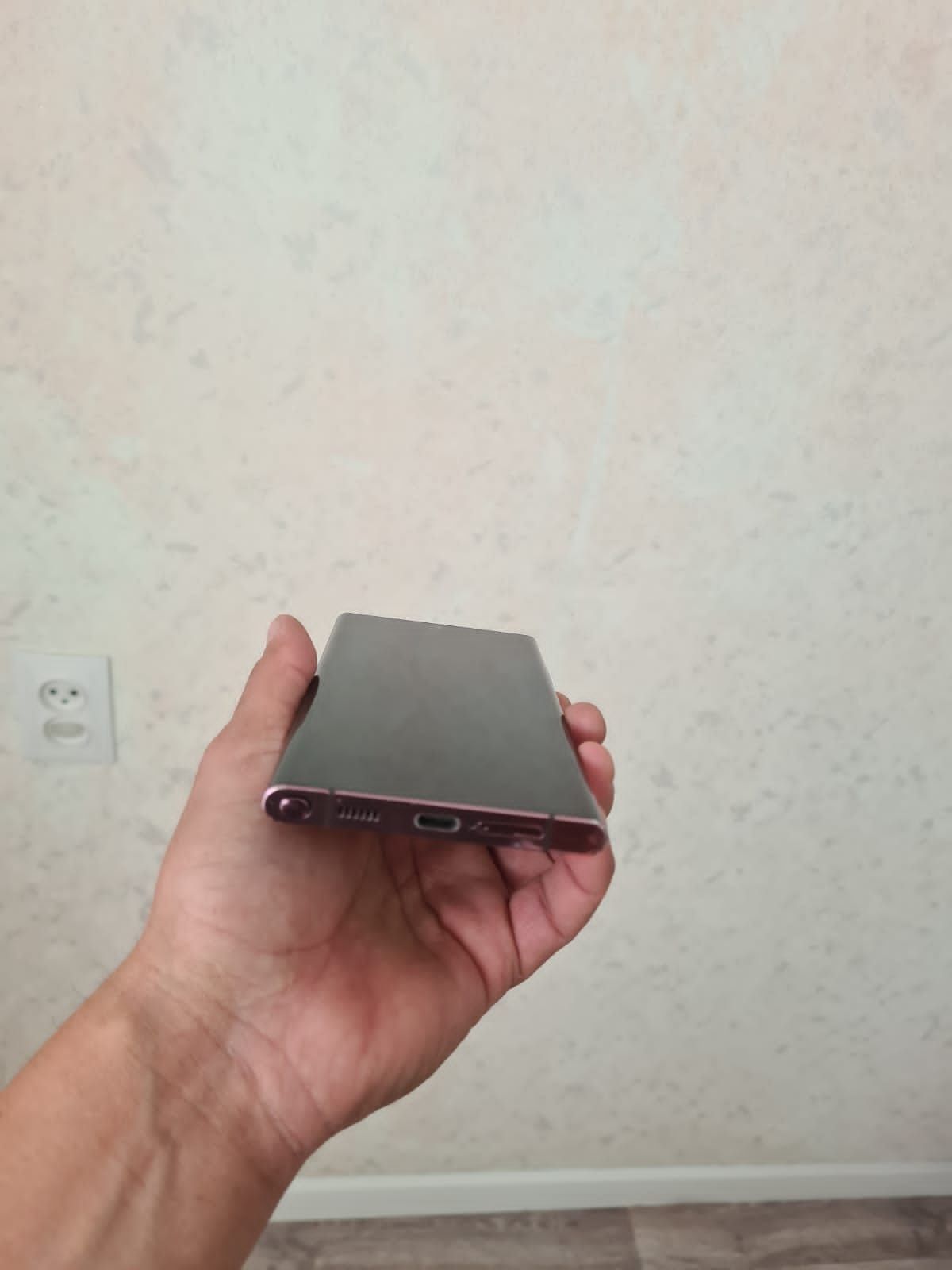 Samsung s22 Ultra