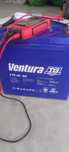 Аккумулятор Ventura бу