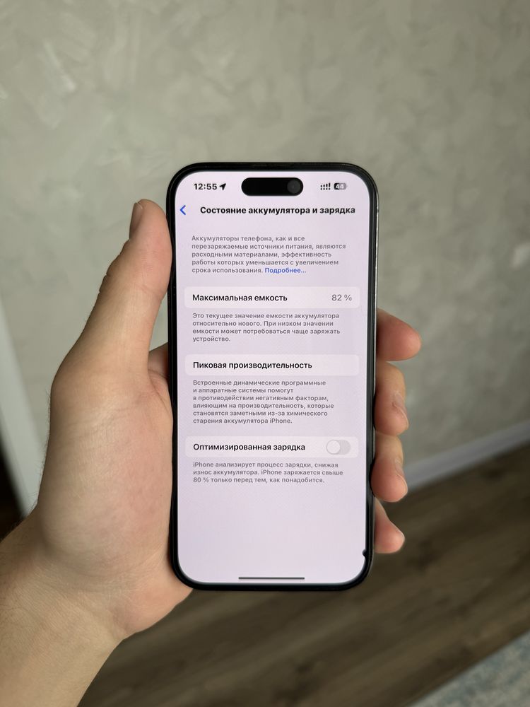 Iphone 14 pro гарантия жок