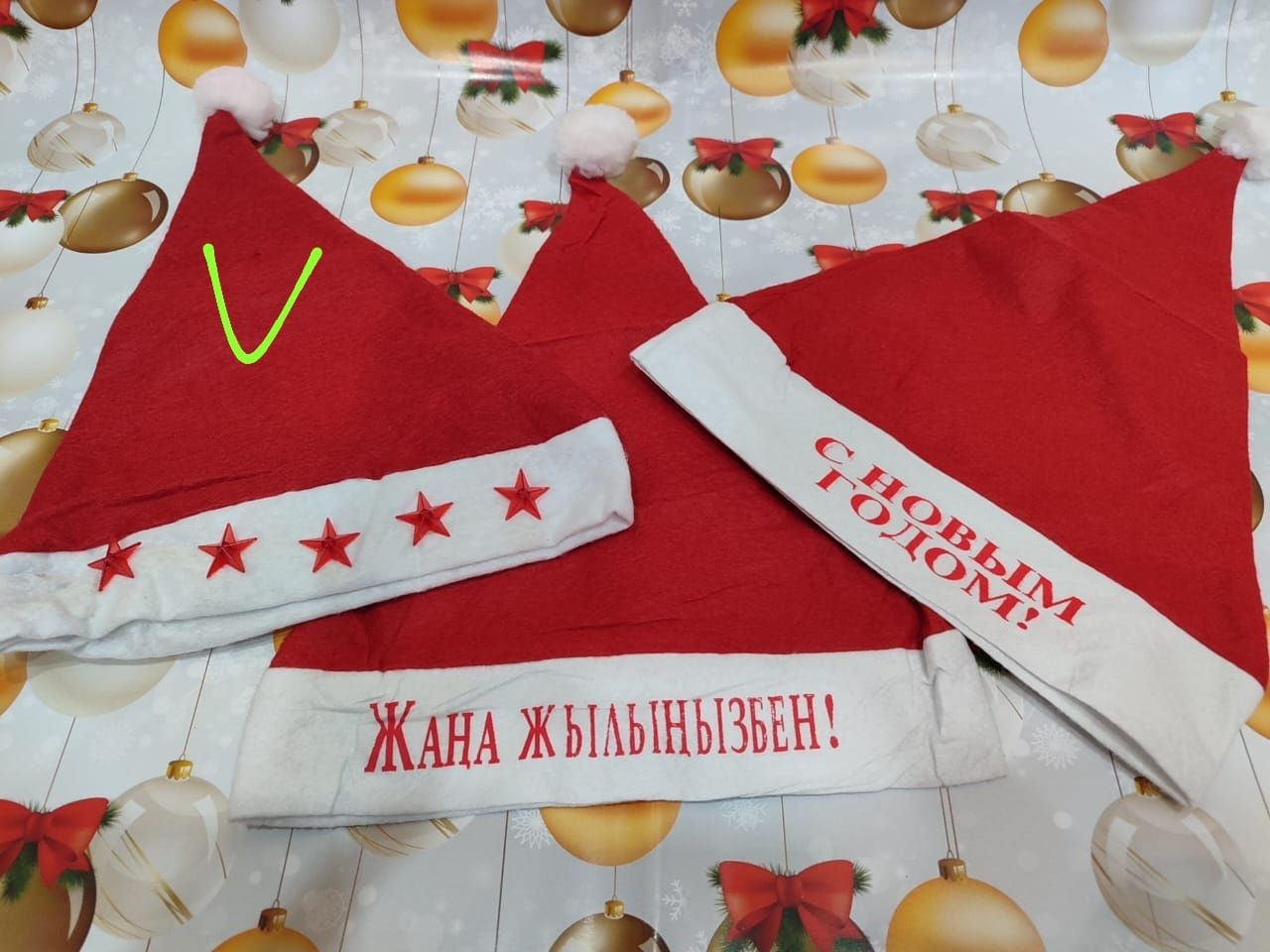 шары гелиевые, свечки, все для праздника