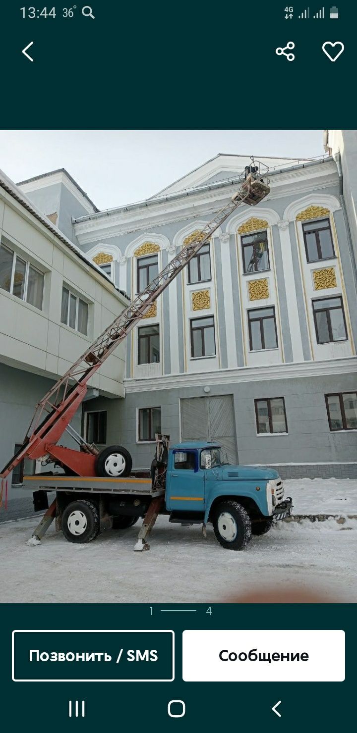 Услуги АГП. Высота 17 метров