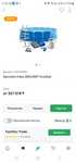 Продам каркасный бассейн. ЗВОНИТЕ НА ВАТСАП!!!