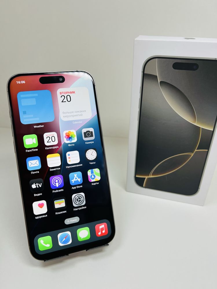 Продам iphon 16promax на Андройде